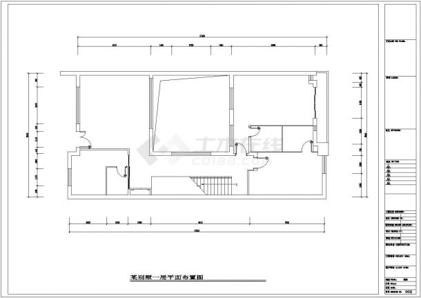 三层别墅装修设计施工图（共38张）-图二