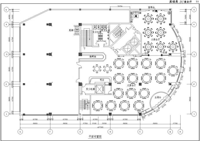 宾馆宴会厅装修设计施工图纸（共22张图）_图1