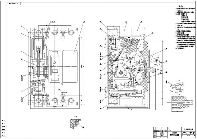 DZ20YJ-100塑料外壳式断路器cad图（含技术要求）_图1