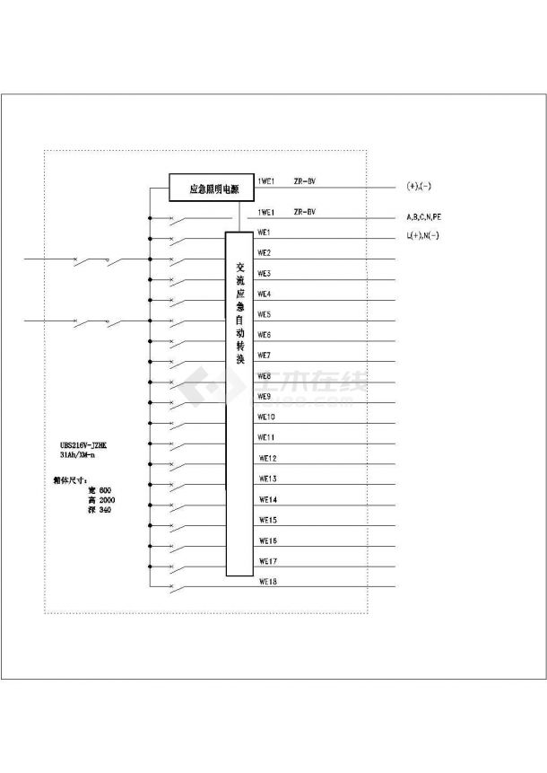 【江苏省】常州市UPS应急电源系统图-图一