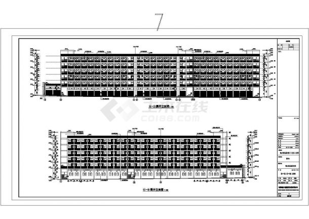 【某地】福永镇凤凰村第三工业区宿舍建筑施工图-图一