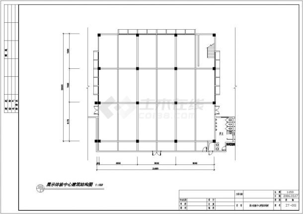 某展厅装饰装修设计施工图（共14张图）-图一