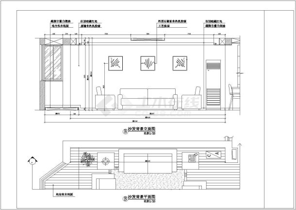 二室两厅装修设计施工图（共20张图）-图二