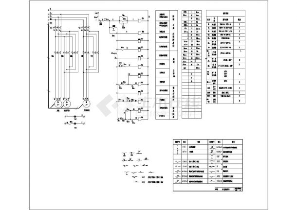 整理机电器原理图（含电气图形符号）-图一