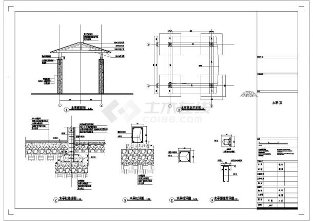 【溧阳】某小区小广场全套建筑施工图-图一