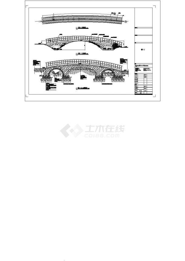 【溧阳】某小区小广场全套建筑施工图-图二