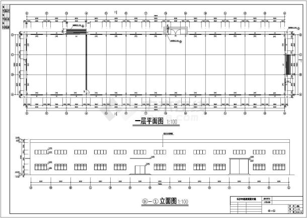 [重庆]某山庄大型工业厂房建筑结构施工图-图二