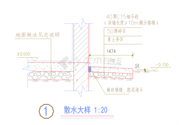 【广州】某大型广场男女公厕建筑设计图-图二