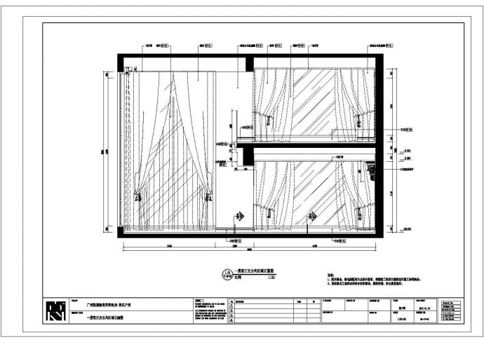 【广州】凯旋新世界复式户型样板间一层立面装修设计施工图_图1