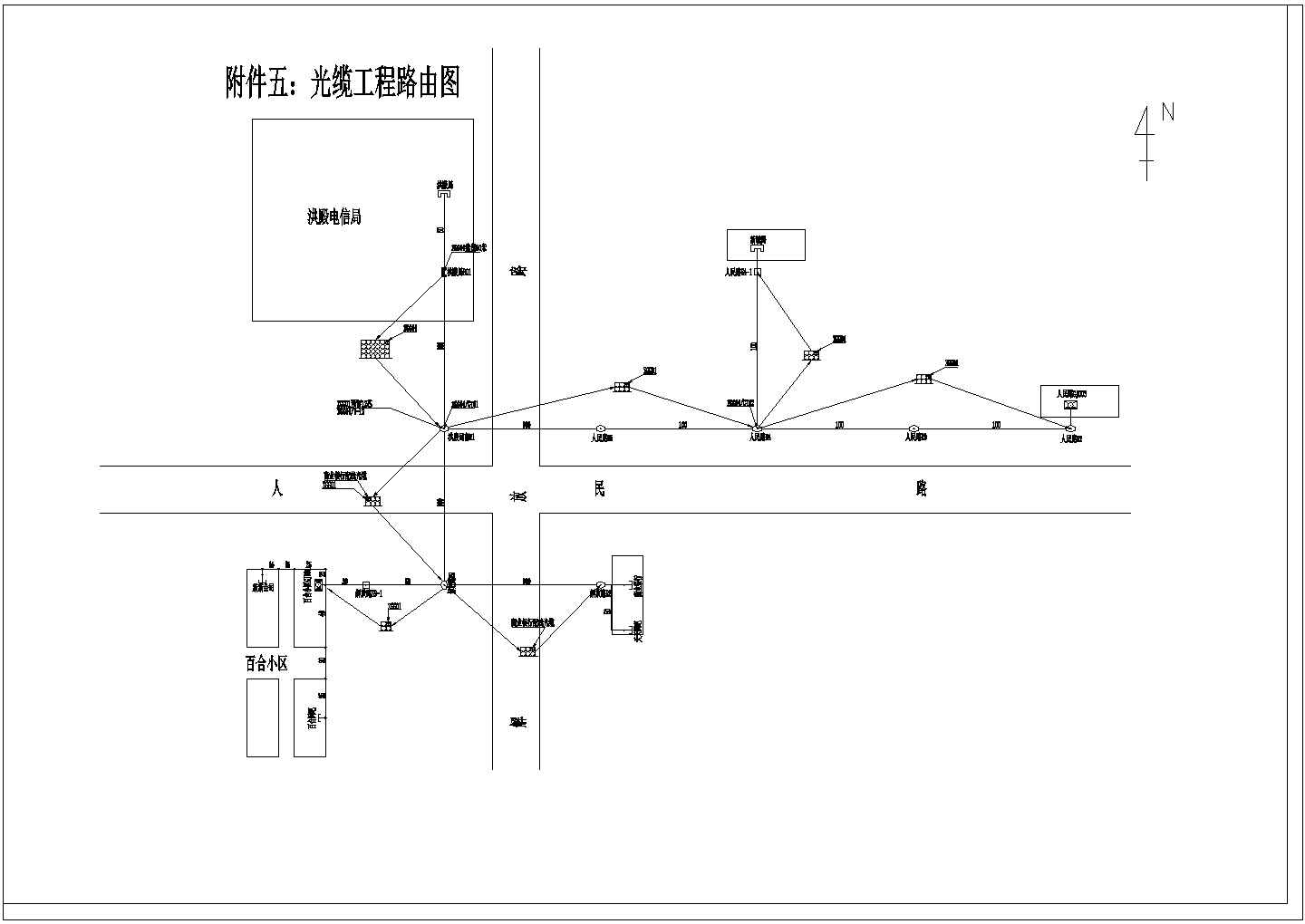 【江州市】某电气施工单位电信管道设计图纸