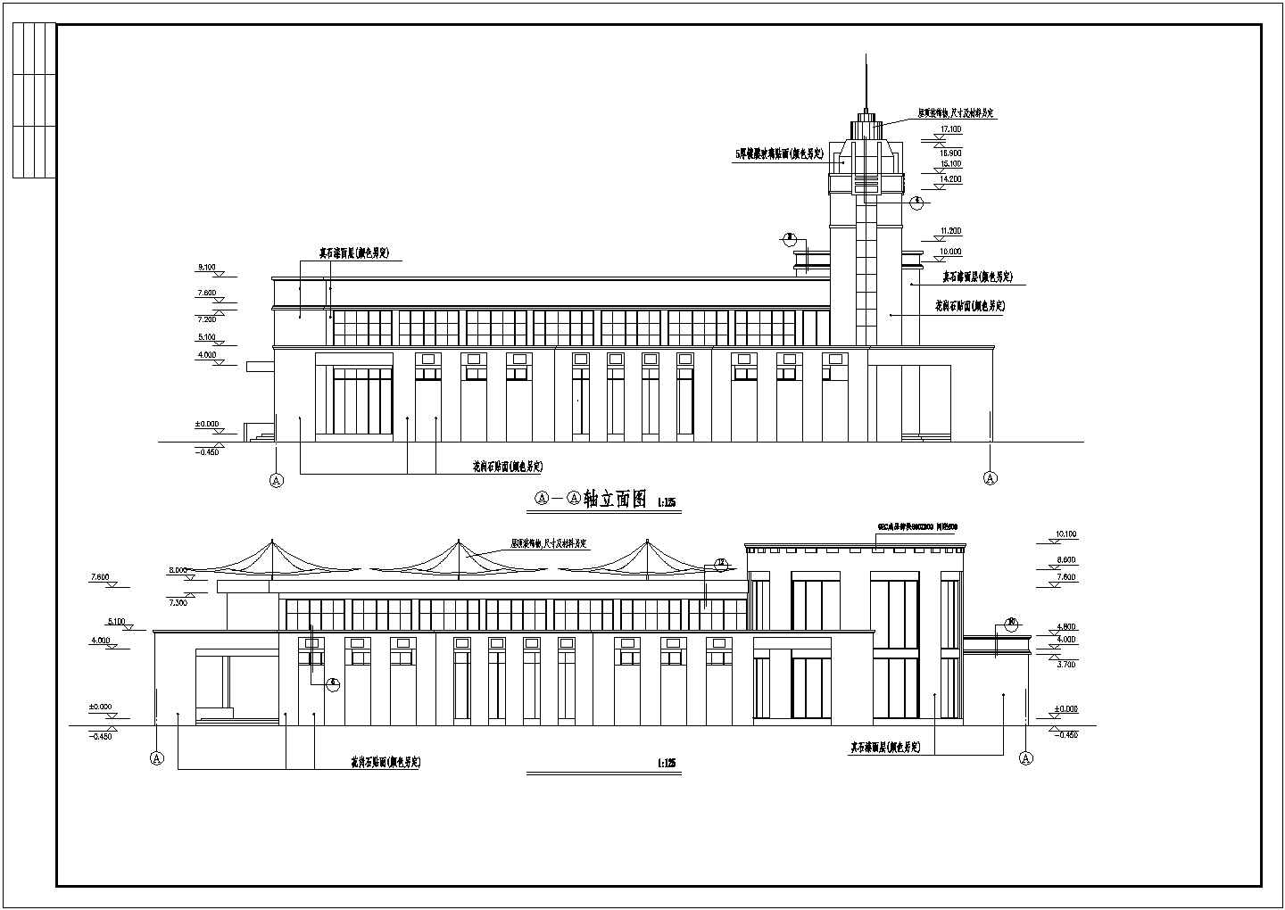 某地四层文化广场建筑设计施工图纸