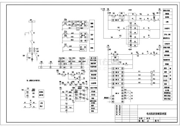 6KV电动机柜接线图（含元件表）-图一