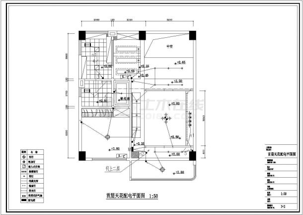 【黑龙江】复式住所强电施工设计图-图一