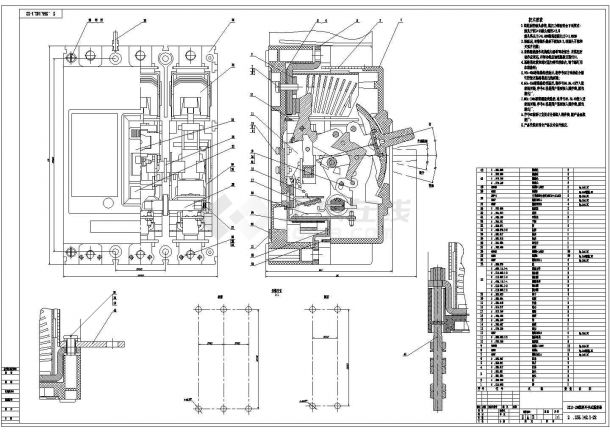 DZ10-100塑料外壳式断路器总装图（含设备表）-图一