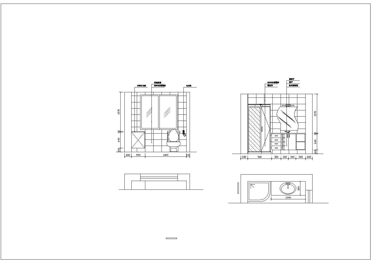某别墅室内装修施工图（CAD图纸）