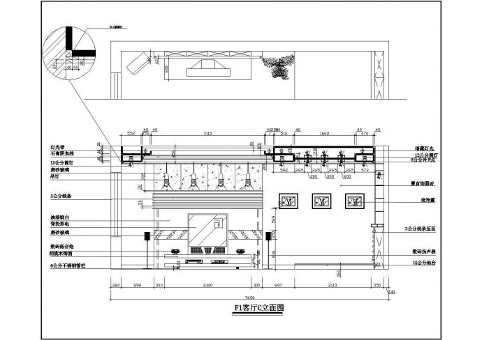 宁波别墅装修施工图（CAD图纸）_图1