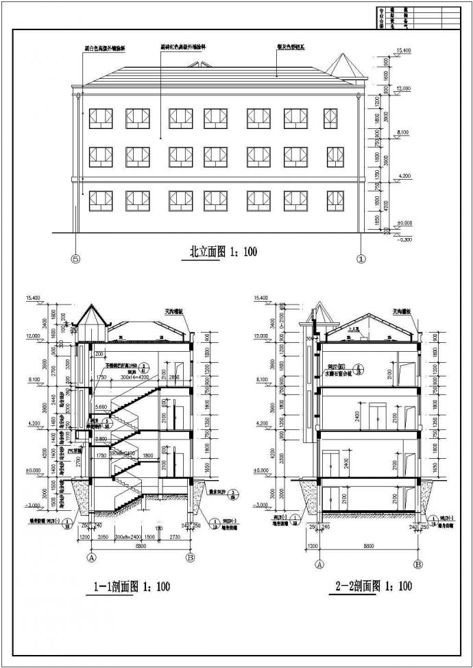 某三层综合楼建筑方案图（共4张图纸）_图1