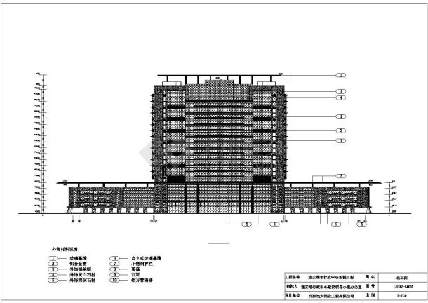 连云港市某二十一层行政中心幕墙建筑施工图-图二