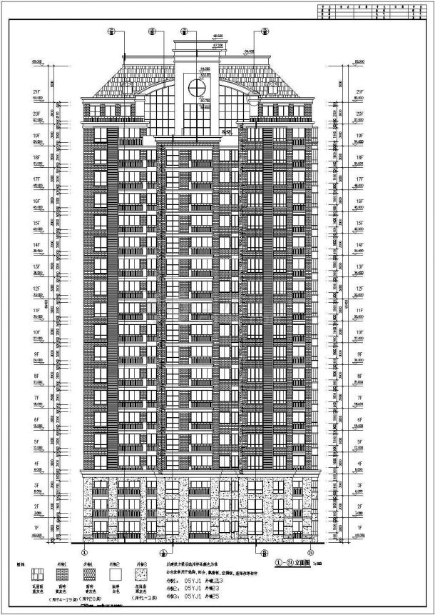 小高层商住楼建筑设计图（内含17张图）-图一