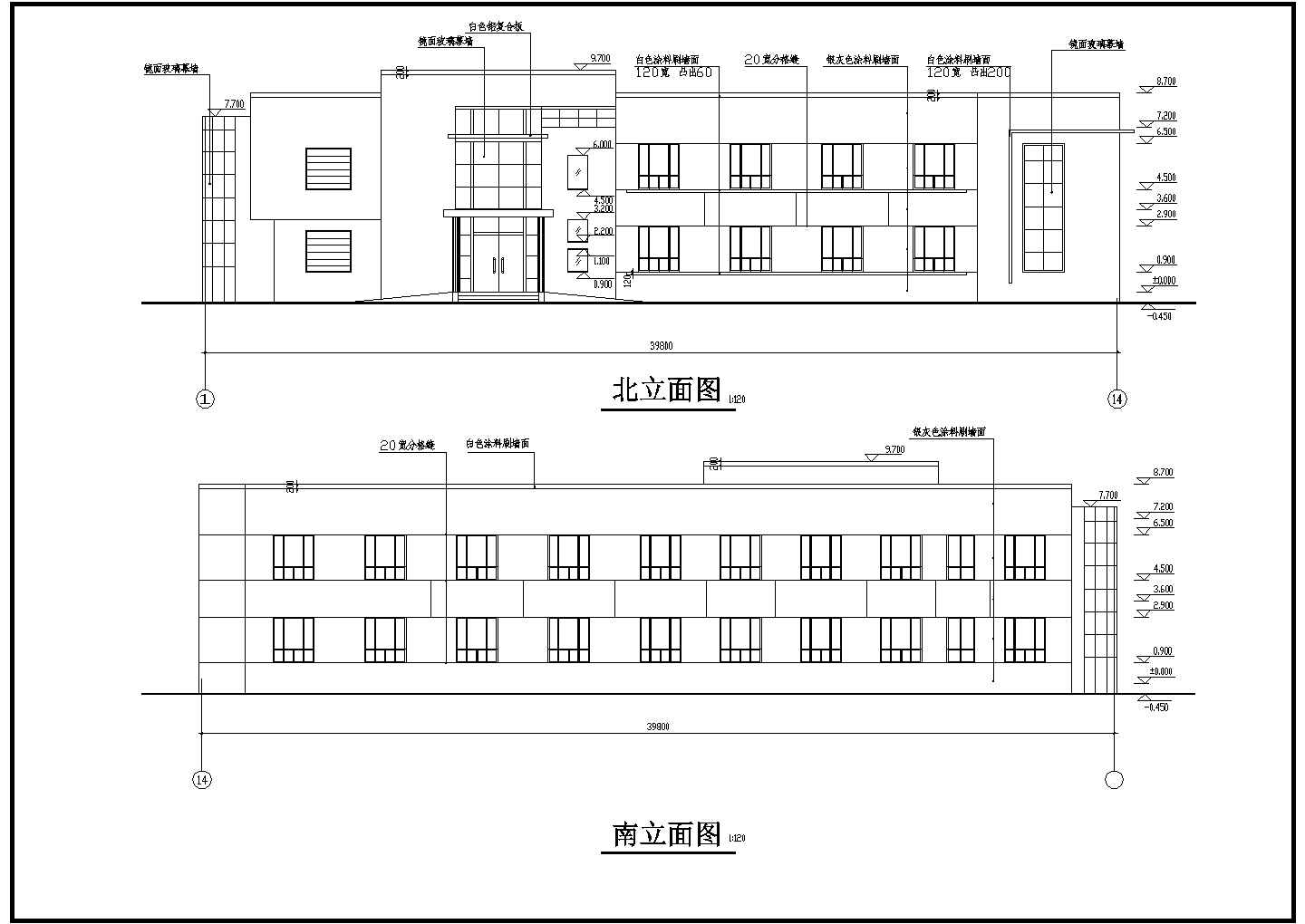 某地工厂两层办公楼建筑设计图（共7张）