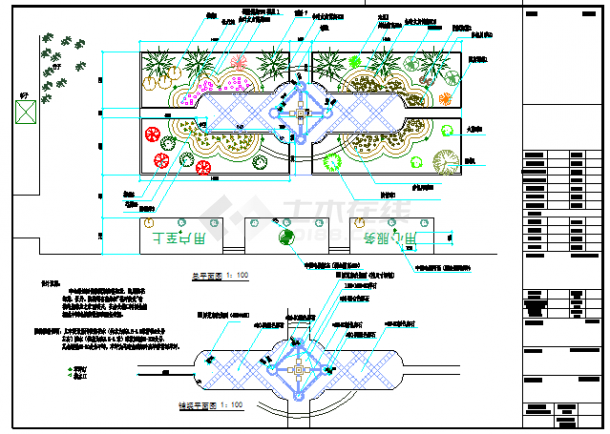 某企业庭院绿化施工图设计（共4张图纸）-图一
