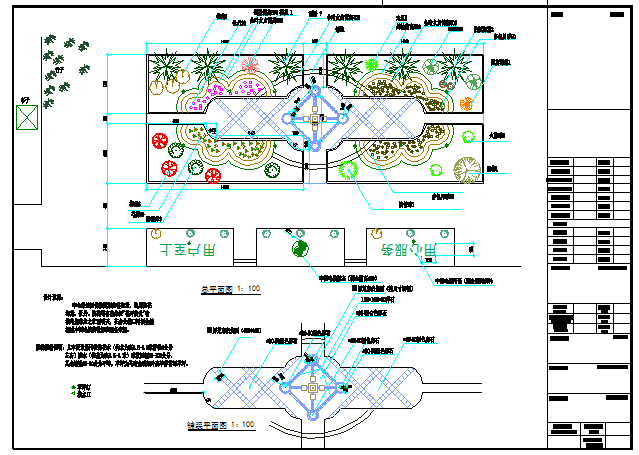 某企业庭院绿化施工图设计（共4张图纸）