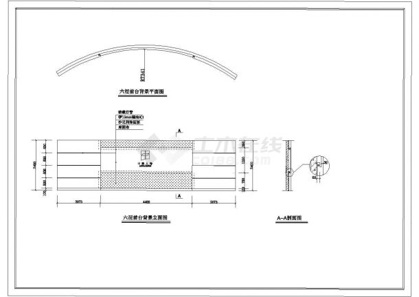 某地某保险公司详细装修设计竣工图（共10张）-图一