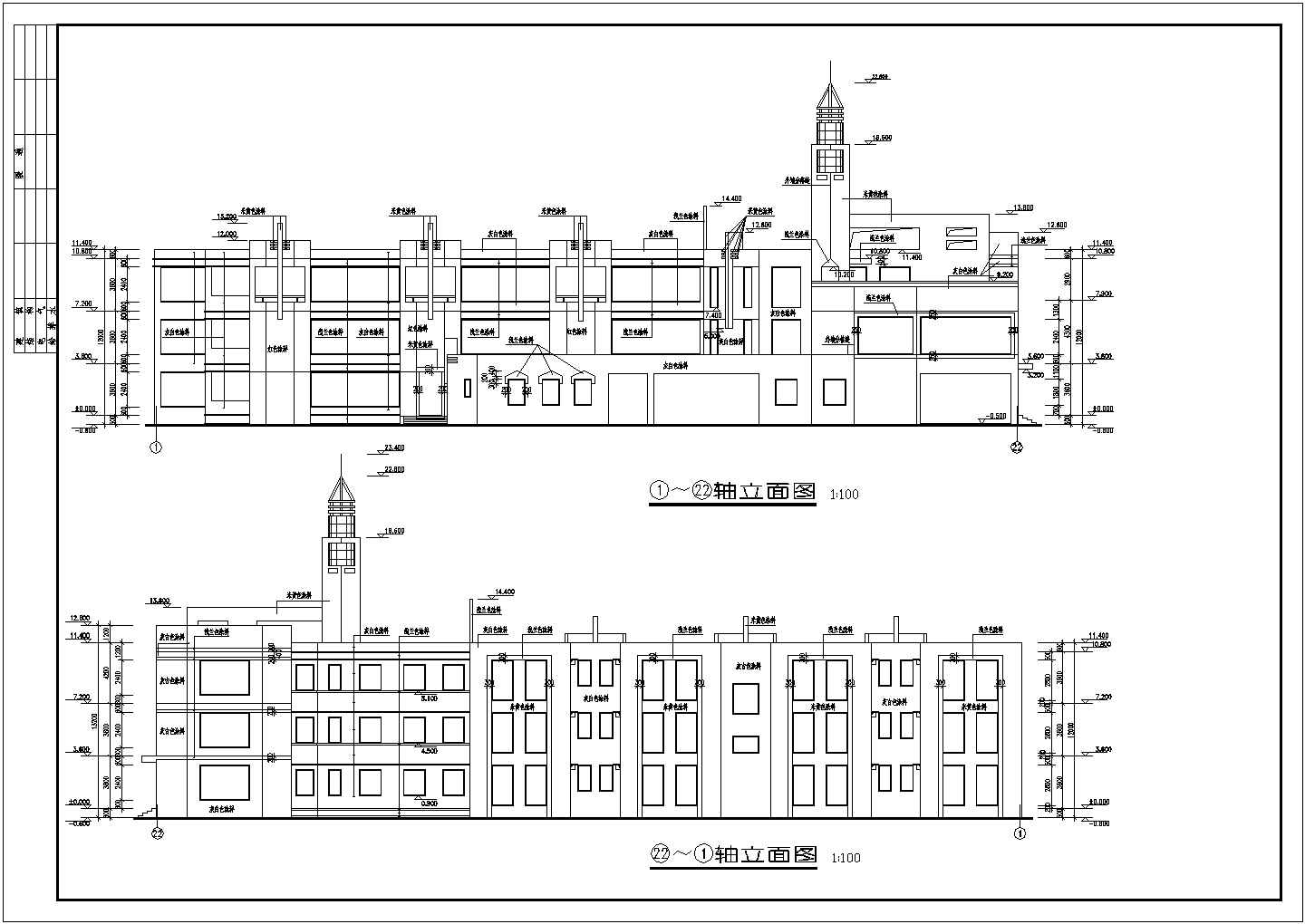 某幼儿园的教室平面建筑设计图（CAD图）