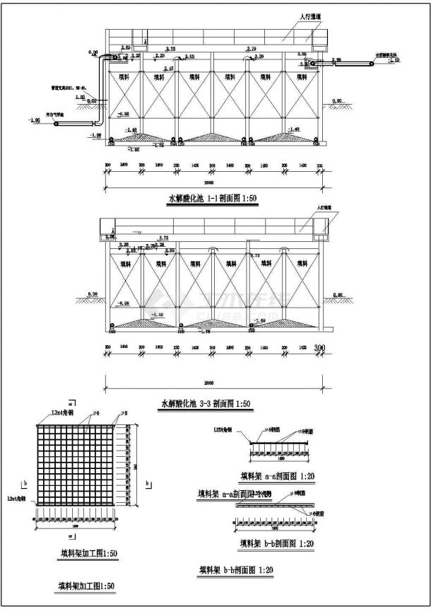 某厂房水解酸化池建造规划详图-图二