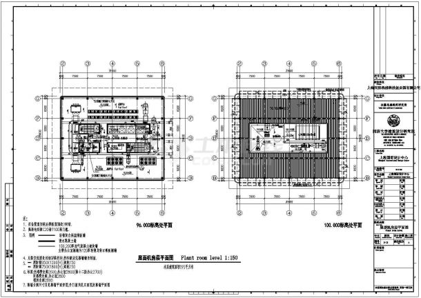 上海国际设计中心建筑施工图（全套）-图一