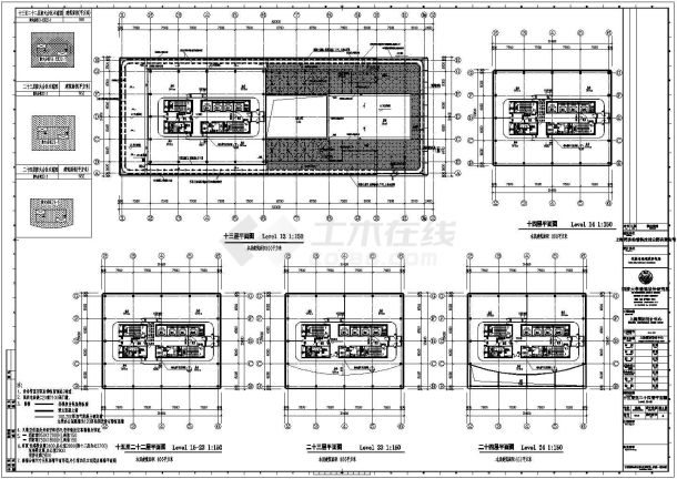 上海国际设计中心建筑施工图（全套）-图二