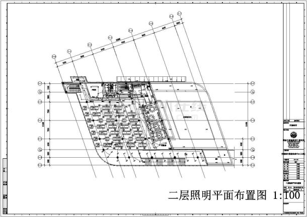 上海某交行餐厅电气施工图（全套）-图二