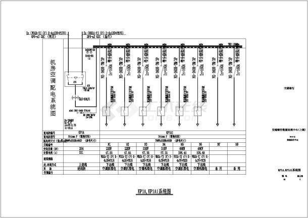 上海某交行数据运行电气施工图（全套）-图一