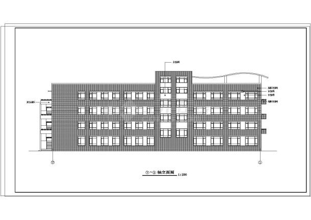 某住宅小区红旗小学教学楼建筑设计图,内含:立面图,剖面图等,可供参考