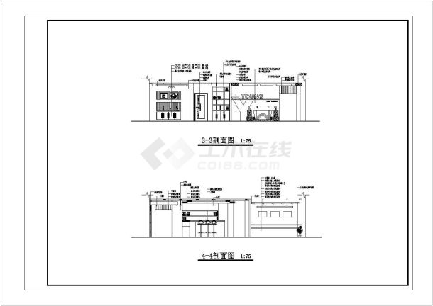 广告公司室内设计装修图（共7张）-图一