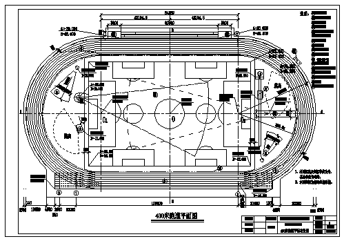 400米跑道及篮排球场设计施工图纸-图二