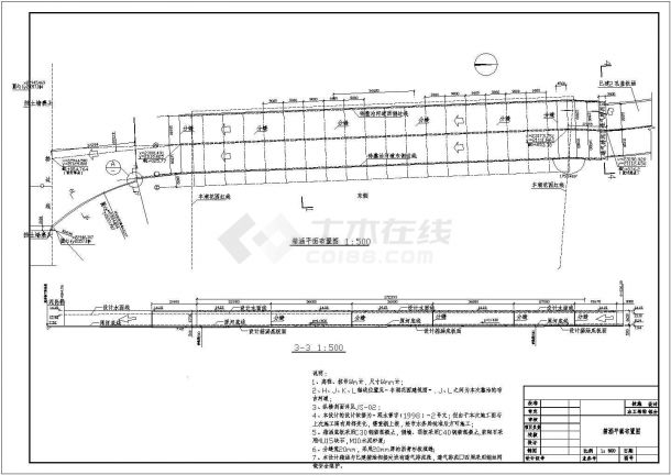 广东深圳某河道预应力顶板箱涵结构钢筋图-图一