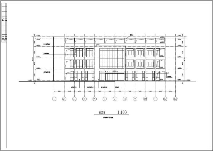 某地区厂区多层工业厂房设计建筑施工图_图1