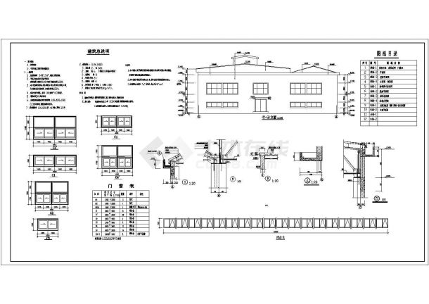某地连跨厂房建筑设计图（共5张）-图二