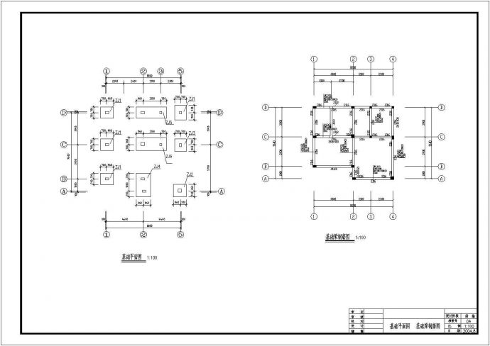某三层小住宅楼框架结构设计施工图_图1