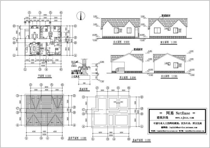 别墅设计方案_图1