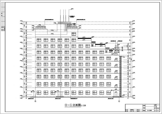 某地九层酒店建筑设计施工图（全套）_图1