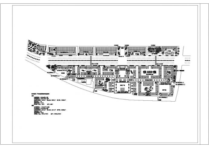 某地商贸区建筑设计规划方案图（共3张）_图1