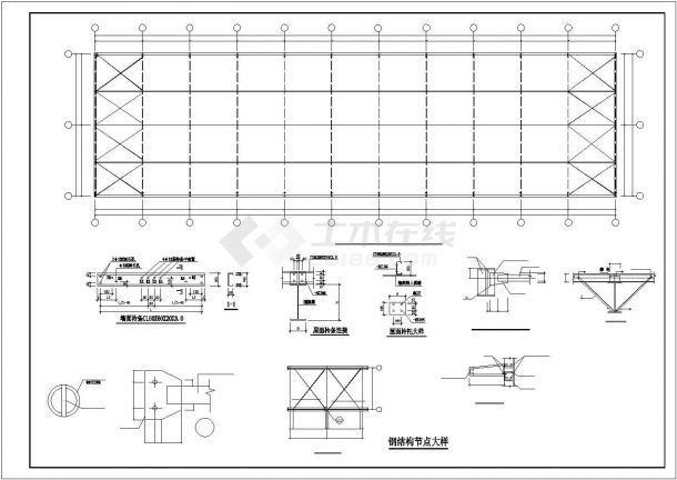 【山西】某地二层钢框架结构设计施工图纸-图二