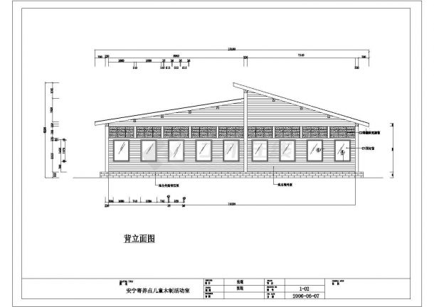 【哈尔滨】某儿童木质活动室设计施工图-图二