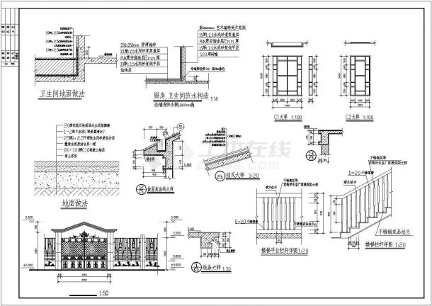 【盐城市】某海边两套仿古别墅建筑图-图二