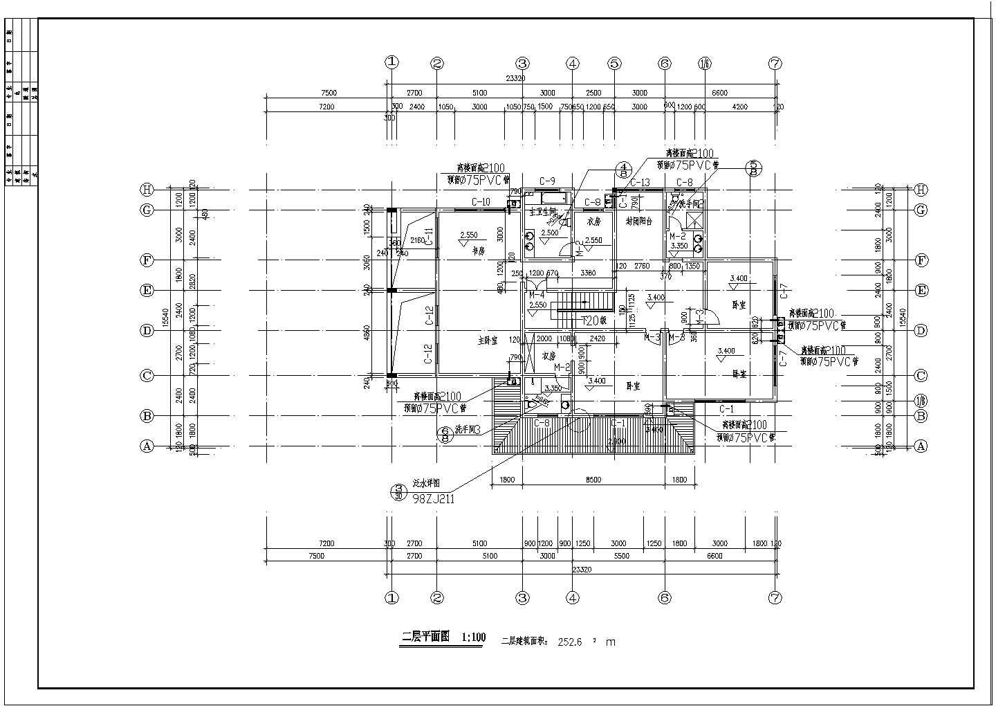 【苏州市】某庄园临水别墅建筑设计图