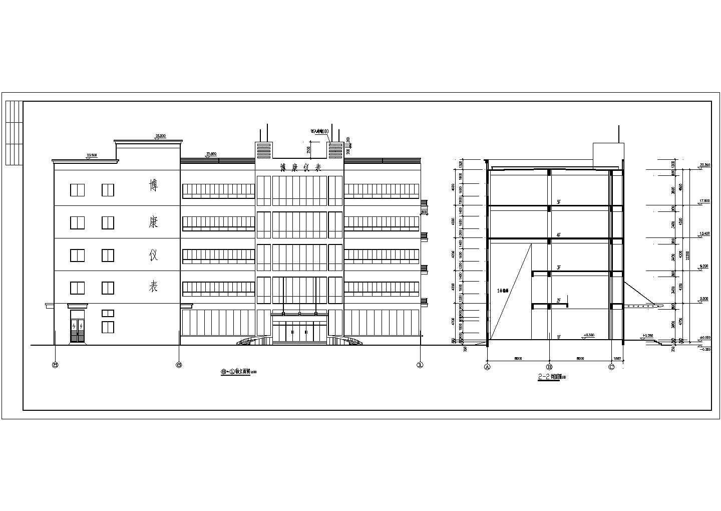 某地区厂区某厂房全套建筑施工图（CAD图）