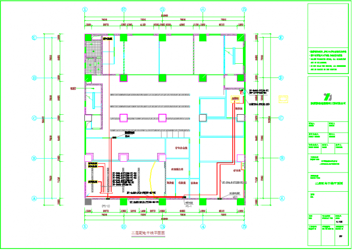 某地中行支行营业厅装饰装修工程电气竣工图CAD图纸_图1