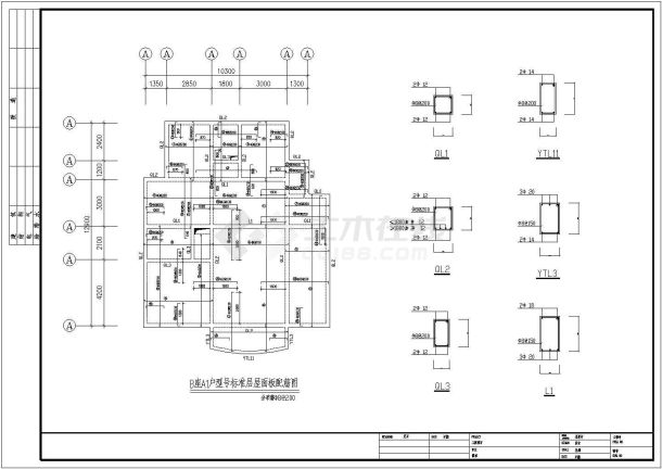 【潍坊市】某市区别墅样板房竣工图纸-图一